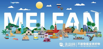 About Our Company