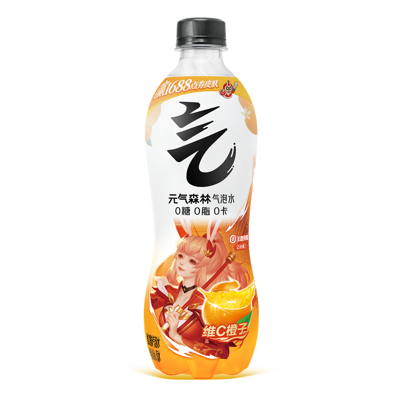 Genki Forest Sparkling Water 480ML - Orange 柑橙维C 气泡水 15