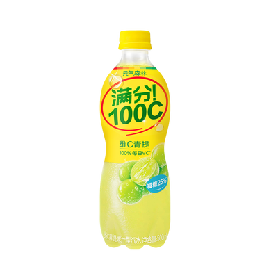 Genki Forest