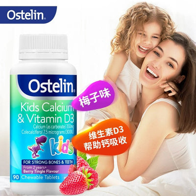 OstelinKids2-Copy.jpg