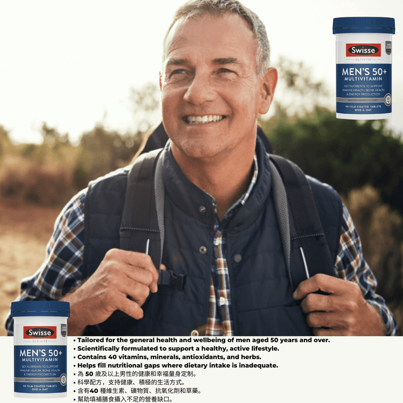 Swisse Mens Multivitamin 50+ 90 Tablets New